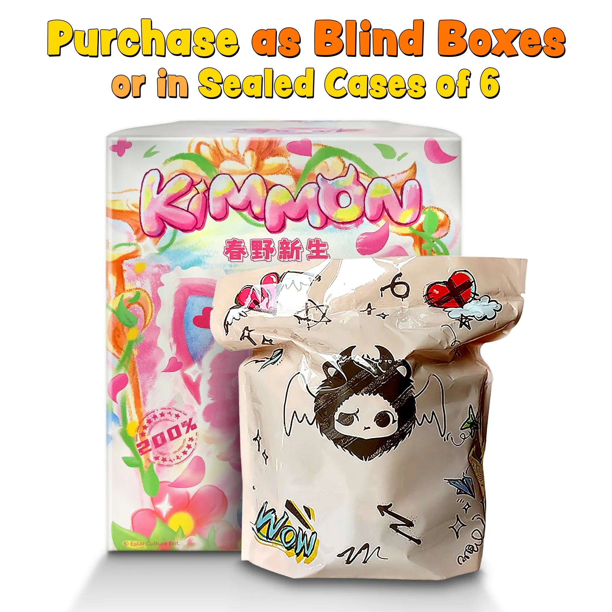 Spring New Growth packaging with text promoting the option to buy single blind boxes or a sealed case of 6 blind boxes.