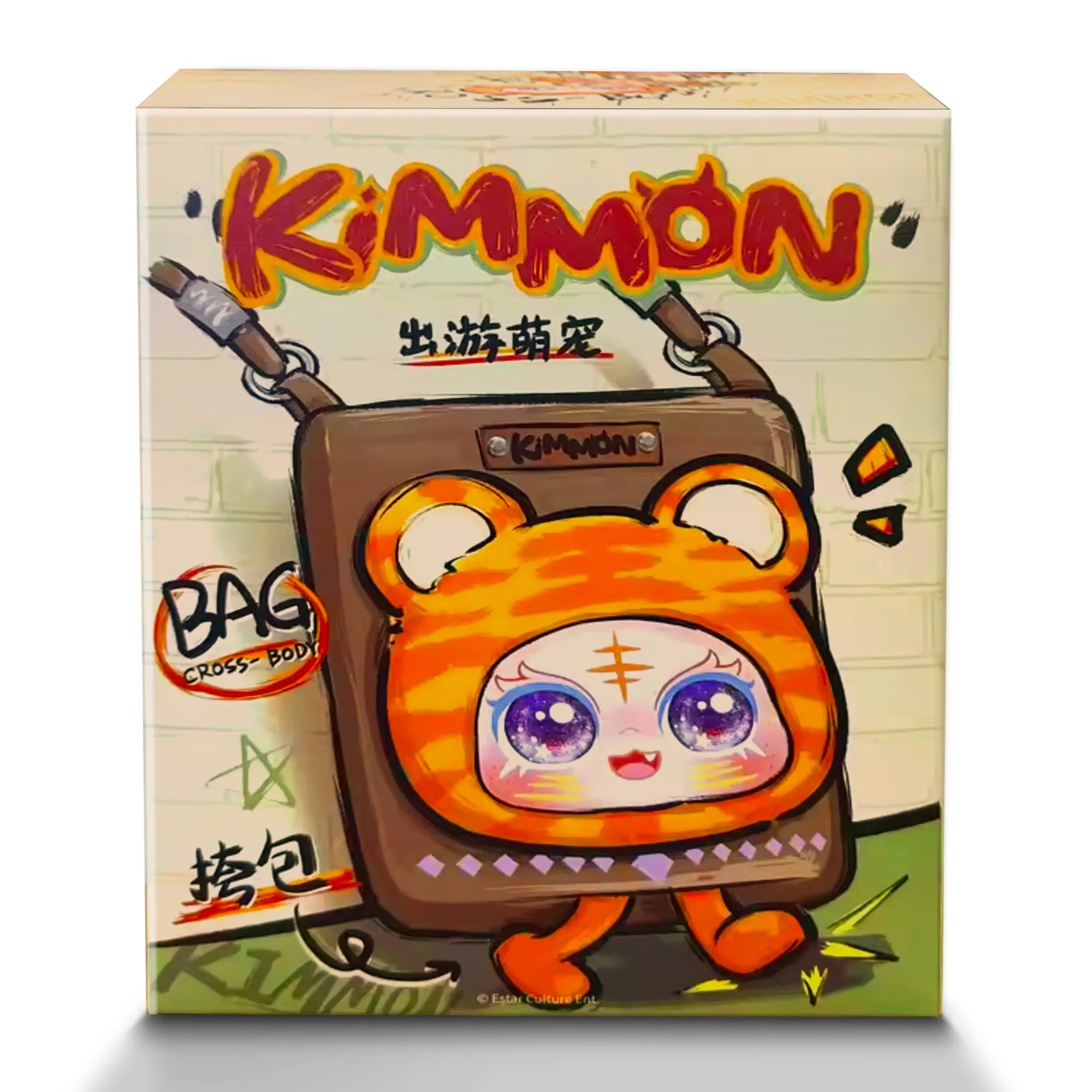 Kimmon Travel Cute Pet Cross-Body Bag 6-PACK Sealed Case - Limited Edition Blind Box Plush Collectibles - Kawaii Culture Cuteness